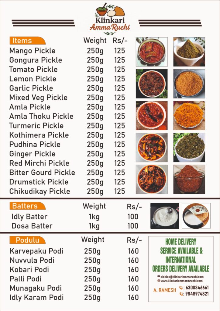 whatsapp image 2025 12 16 at 8.08.37 pm